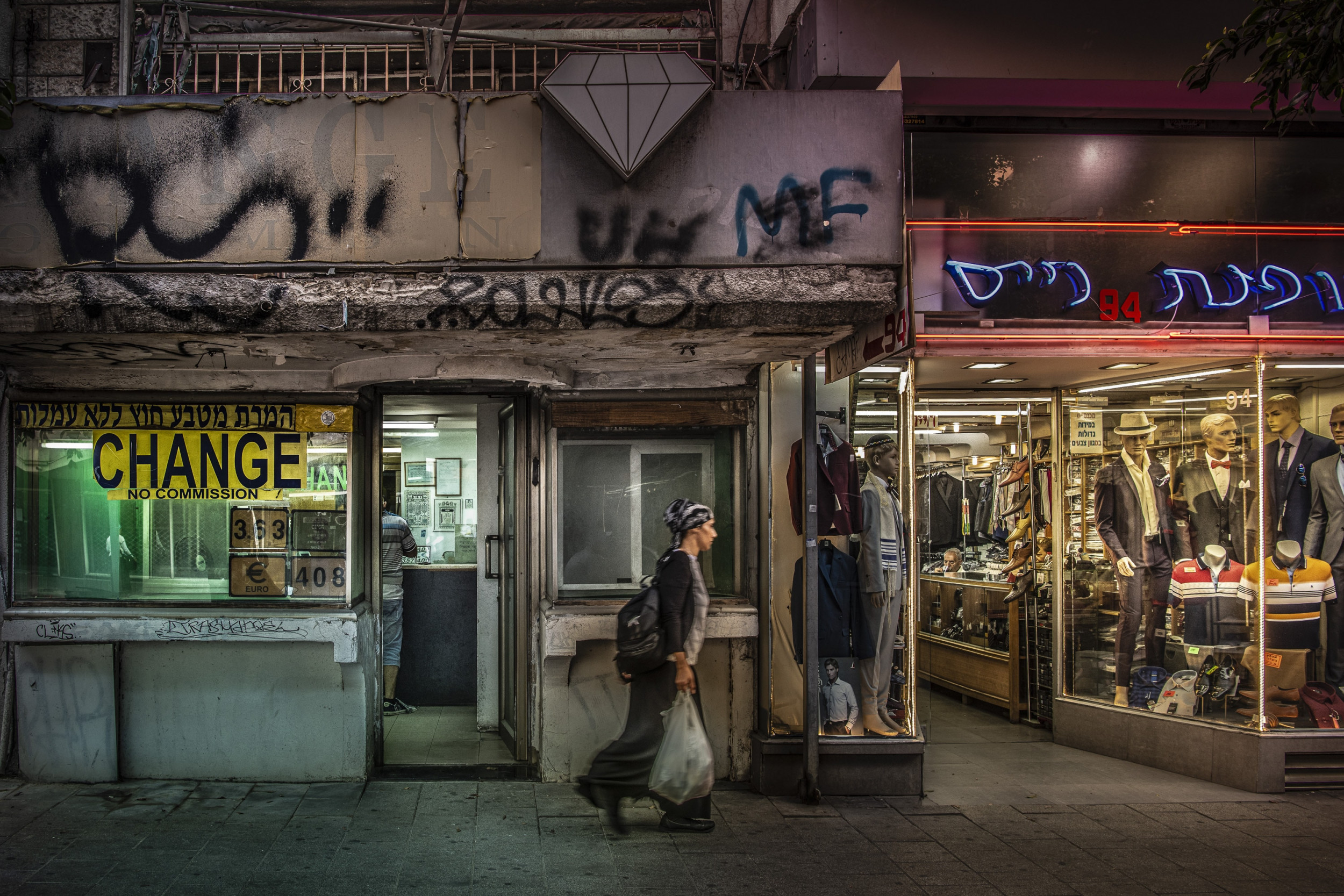Tel Aviv - A portrait of a city 21 by Jan Windszus