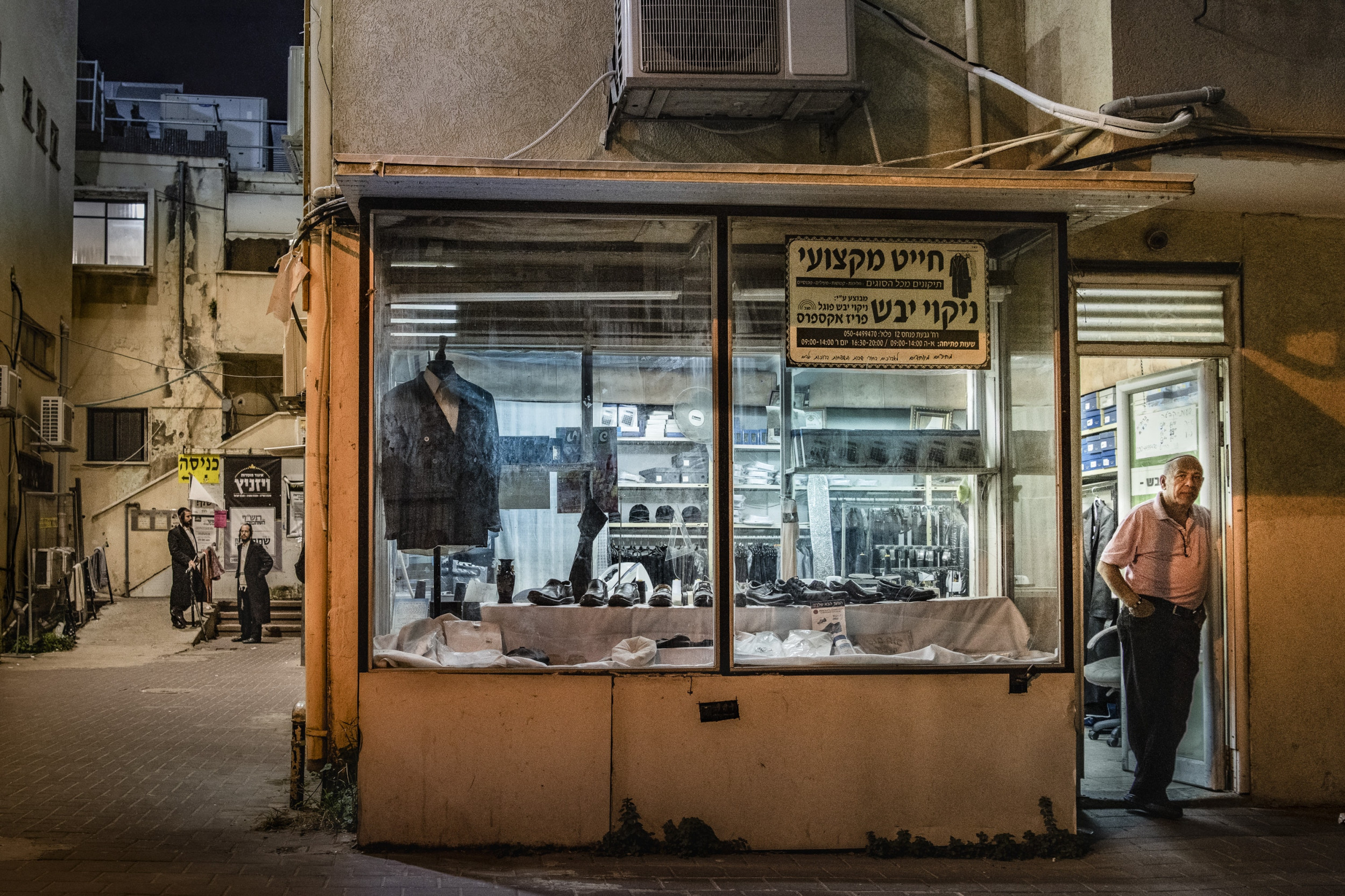 Tel Aviv - A portrait of a city 58 by Jan Windszus
